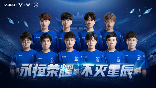 保球员能在 保球员能在