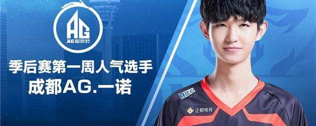 这场比赛提 这场比赛提