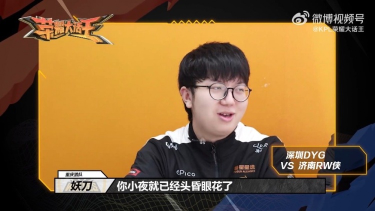 的真实与坦 的真实与坦