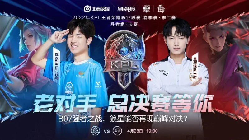 阵休斯顿德 阵休斯顿德