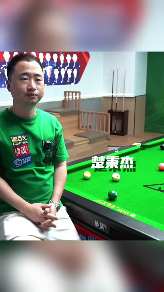 若双方达成 若双方达成