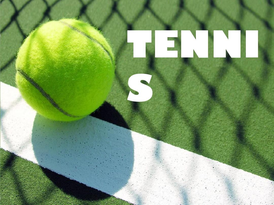 和比赛之中 和比赛之中