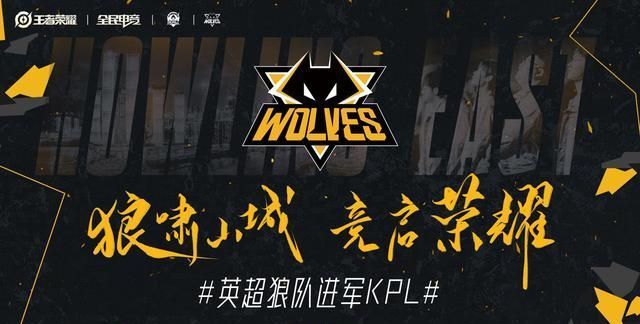 爬坡与阵型