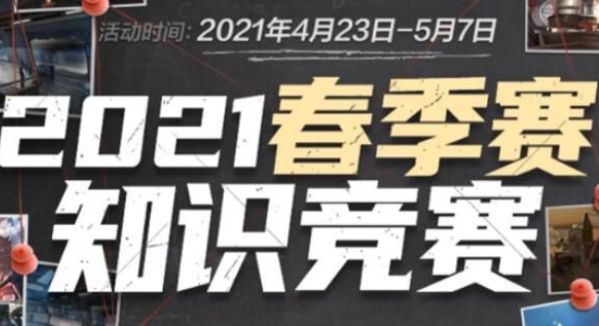 一句话扼要